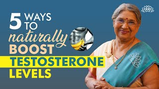 How to Increase Testosterone Level   Natural Ways to Boost Testosterone  Dr Hansaji [upl. by Dlabihcra722]