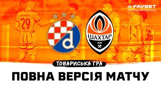 Динамо Загреб – Шахтар Повна версія товариського матчу 27072024  Літні збори – 2024 [upl. by Geiger936]