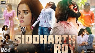 Siddharth Roy Latest Movie in Hindi  Action movie  Watch Online live [upl. by Flip]