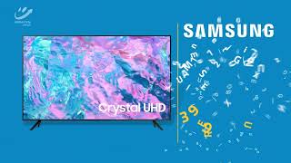 mimovrste Samsung televizor 4K UHD [upl. by Shantee]