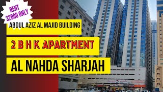 2BHK apartment in Al Nahda Sharjah Baqer Mohebi Building No commission and direct from owner [upl. by Sabine]