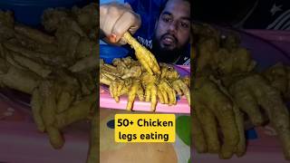 Eating 50 Chicken Legs 🍗🍖 shorts chicken chickenleg chicken ChickenLegPiece chickenv56 [upl. by Nylimaj]