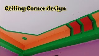 Ceiling Corner Design [upl. by Lashondra638]