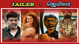 Jailer Tamil Movie  Rajinikanth  Shivarajkumar  Mohanlal  Thamanna   Videos  9 [upl. by Une]