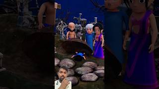 Chhota bachcha khelte khelte gir Gayacartoonshorts cartoon story moralstories horrorstories [upl. by Drofdarb797]