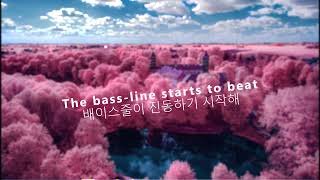 봄이 올 것 같은 노래Miles Away amp Exede  Clear Lyrics한국어 가사 [upl. by Ayekel140]