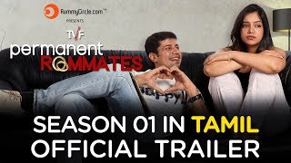 TVFs Permanent Roommates S01 in TAMIL  Official Trailer Watch Ep 1 on TVFPlay [upl. by Alyks]