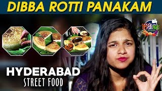 Hyderabad Street Food  Dibba Rotti Panakam Recipe  ABN Indian Kitchen [upl. by Hay]