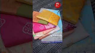 Debasrees Beautiful Sarees ep 329 saree [upl. by Aniras499]