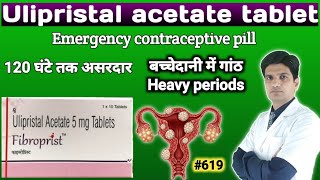 Uliprestal acetate tablets 5mg in hindi  Ulipristal tablet uses in hindi [upl. by Yoshio300]