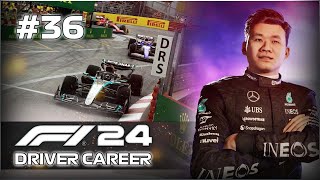 I AM THE SAFETY CAR F1 24 Driver Career Mode  Part 36  Monaco GP [upl. by Tirma865]