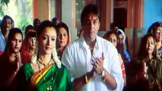 Vaastav Aarti Vaastav 1999 HD 720p YouTube [upl. by Nylirak]