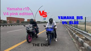 DRAG RACE Yamaha r15 v4 2022 with powertronic  VS Yamaha r15 v4 special edition [upl. by Elocaj]