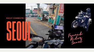 Refill gasoline in Korea 🏍️ 🏙️ motovlog bmwgs motorbikelife seouldrive 오토바이 [upl. by Ahcsas]