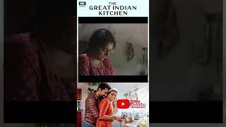 The Great Indian Kitchen  YoutubeShorts [upl. by Yale]