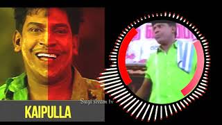 Kaipulla video bgm  winner Tamil movie [upl. by Mazurek]