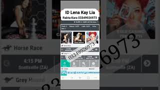 betpro account kesa banaye  Betpro tips [upl. by Emerick]