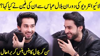 Bilal Abbas Lovely Fan Reaction  Ishq Murshid  Bilal Abbas interview  One Take  Desi Tv [upl. by Asiral182]