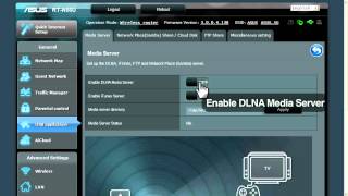 ASUS router quick howto DLNA media server tutorial [upl. by Sallyann]