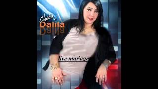 Cheba Dalila Live MariageYal MeryouL Hram 3Lik by zizi la FiesTa [upl. by Darnoc332]