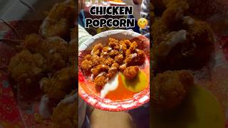 CHICKEN POPCORN 🐔😋odiavlogs hostelvlogs minivlog hostellife mayurbhanjvlogs chicken food [upl. by Niuq]