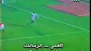 Zamalek Club Victories Clip [upl. by Gatias]