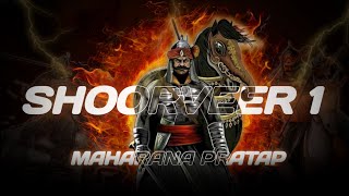 SHOORVEER A TRIBUTE TO MAHARANA PRATAP STATUS  MAHARANA PRATAP THE PRIDE OF INDIAsanatanibikram10108 [upl. by Hulton]