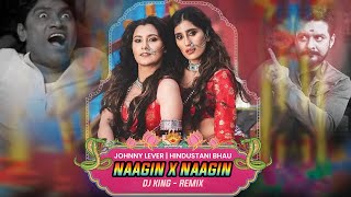 Nagin X Nagin  Remix  Dj King Belichi Nagin Nighali MixJohnny lever hindustani bhau Dialoguemix [upl. by Ennairrac812]