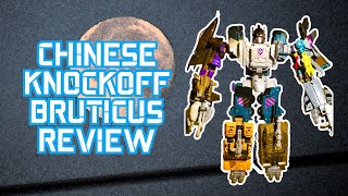 45 CHINESE KNOCKOFF BRUTICUS [upl. by Slater]