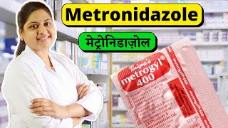 Metrogyl 400 – Metrogyl  Metrogyl 400 Mg Tablets Used For  Metronidazole Tablets 400 Mg [upl. by Lam46]