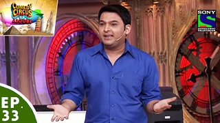 Comedy Circus Ke Ajoobe  Ep 33  First And Last Experience Of Kapil Sharma [upl. by Darrey]