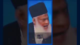 Aksariyat Musalmano ki Momin Nahi hai I Dr Israr Ahmed ytshorts trending [upl. by Lukash]