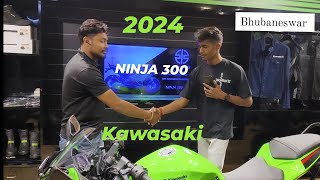 Kawasaki Ninja 300 Review 2024 Obd2  sports tourer bike bs6 Mileage  Onroad Price full details [upl. by Lodnar]