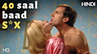 40 Year Old Virgin Full Movie  40 Year Old Virgin Movie Explained in Hindi  The Spectra [upl. by Stannwood979]