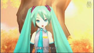 Hatsune miku Project DIVA HD Veludo Arabesque PSP [upl. by Sorenson717]