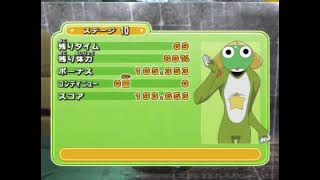 Keroro Gunsou MeroMero Battle Royale Z Final Stage [upl. by Emmalyn]