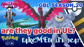 ULTRA LEAGUE  GBL SEASON 20  MAX OUT  POKEMON GO [upl. by Lundberg]