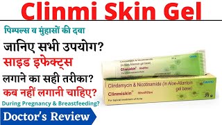 Clinmi Skin Gel  Clinmi Skin Gel How To Use [upl. by Atirat]