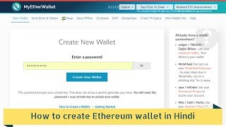 How to create Ethereum wallet in Hindi [upl. by Gaultiero]