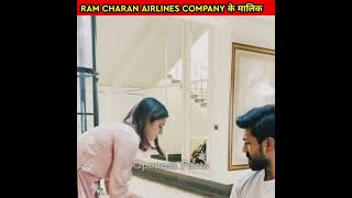 South के Actor Ram Charan है Airlines के मालिक  shorts [upl. by Nemad]