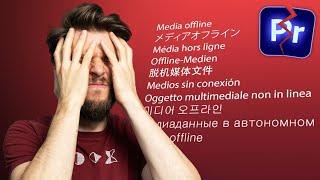 5 Adobe Premiere Pro PROBLEMS and How to FIX Them [upl. by Aerdnac394]