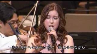 Pokarekare Ana  Hayley Westenra 2007 TV Asahi [upl. by Holli]