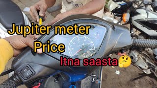 JUPITER ka meter set Khali dhikhta mahengai hai 🙏 local se bas 300 jyada hai [upl. by Hallee]