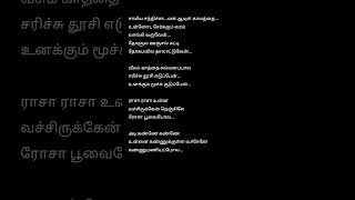 Rasa Rasa Unna Vachirukan Song lyrics 😍 lyricstamil [upl. by Ayana]