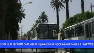 Béjaia info et actualité de la région de Béjaia [upl. by Gautea755]