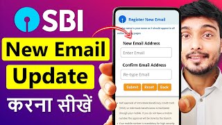 SBI bank me Email id Add kaise kare  SBI Email id Registration online  SBI Email Update Online [upl. by Hploda]