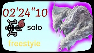 MHWI PC 歴戦氷刃佩くベリオロスTA 弓ソロ 224quot10 Frostfang Barioth Bow Freestyle [upl. by Gabriello268]