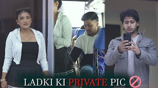 Bus me Kheechi Ladki ki Private Pics  TSC SHORTS [upl. by Elita]