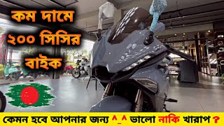 GPX DEMON GR 200R 🔥 কম দামে ২০০ সিসির বাইক কেমন হবে ❓ GPX DEMON GR 200R Review [upl. by Eirelam]