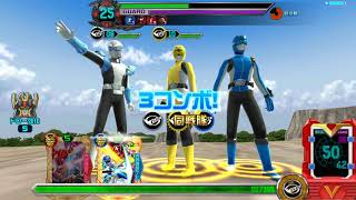 Supersentai Legend Wars Giant Battle 2 [upl. by Doubler]